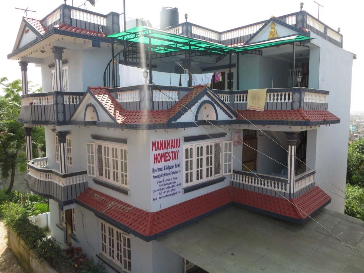 Manamaiju Homestay And Hotel كاتماندو المظهر الخارجي الصورة